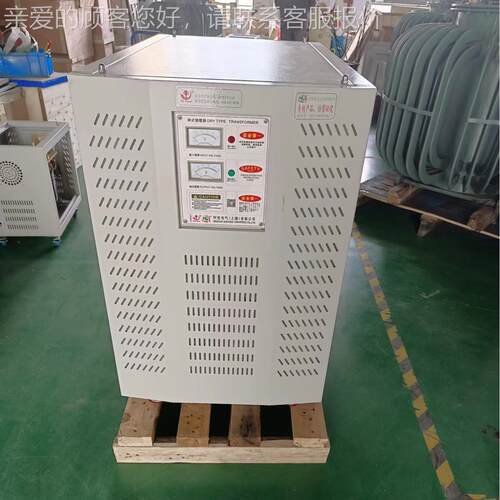 厂家直2销数控设SG-100KV备SG-200K用A200vV380v变20v三相干式变