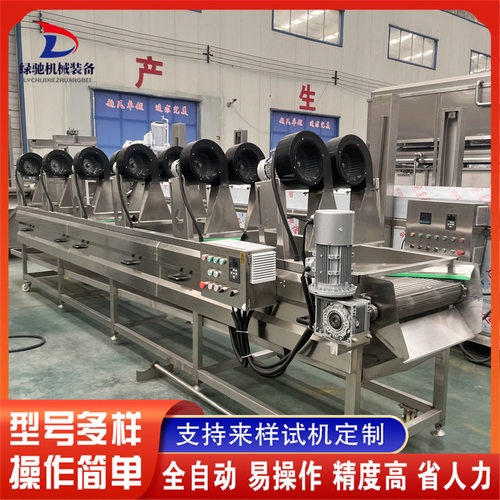 果蔬清洗风干流水线 食品包装袋沥水风干机 不锈钢翻转式风干机