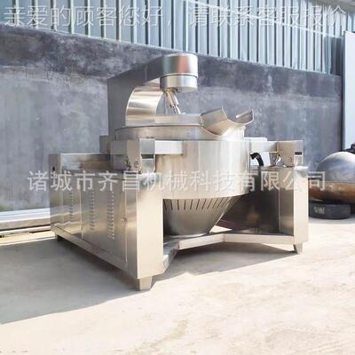 奶枣搅拌锅 做奶用设备 奶枣牛枣糖搅拌的机 奶轧枣ALT挂浆行星炒