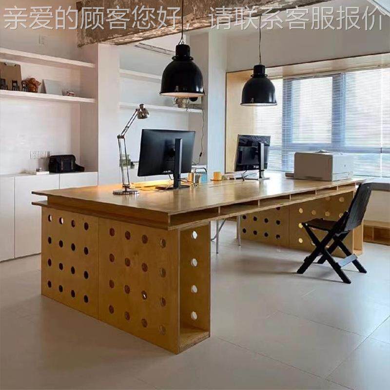 洋设计师洞洞孔书桌海板工简作台桦木桌约现脑代办公桌025电桌工