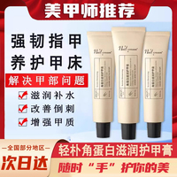 莫軒護(hù)甲霜莫萱春浦丘潤(rùn)