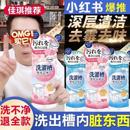 白诗贝倍迪思筒抑洁朵艾