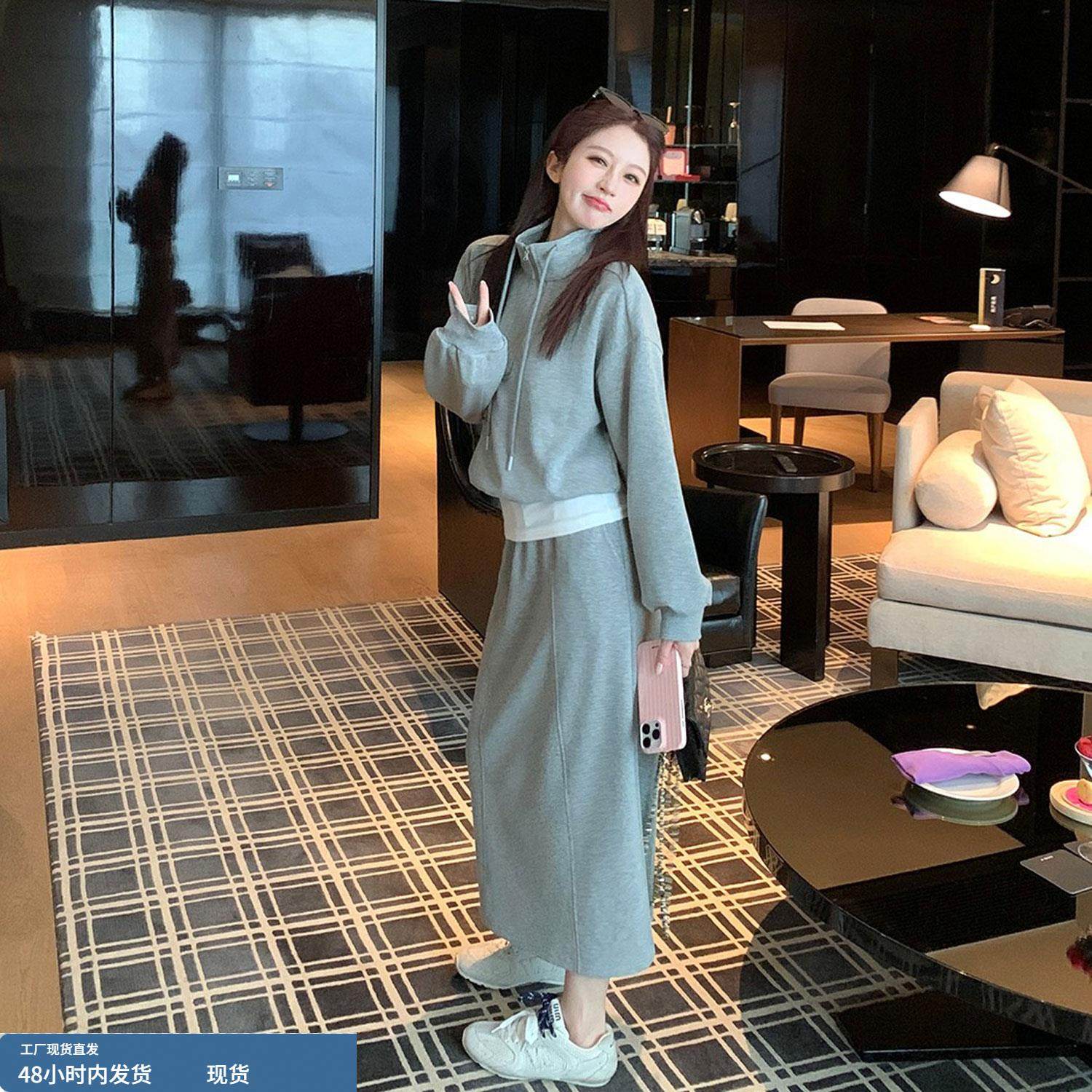 慵懒风休闲运动套装女韩版高级感灰色立领卫衣直筒半身裙两件套秋