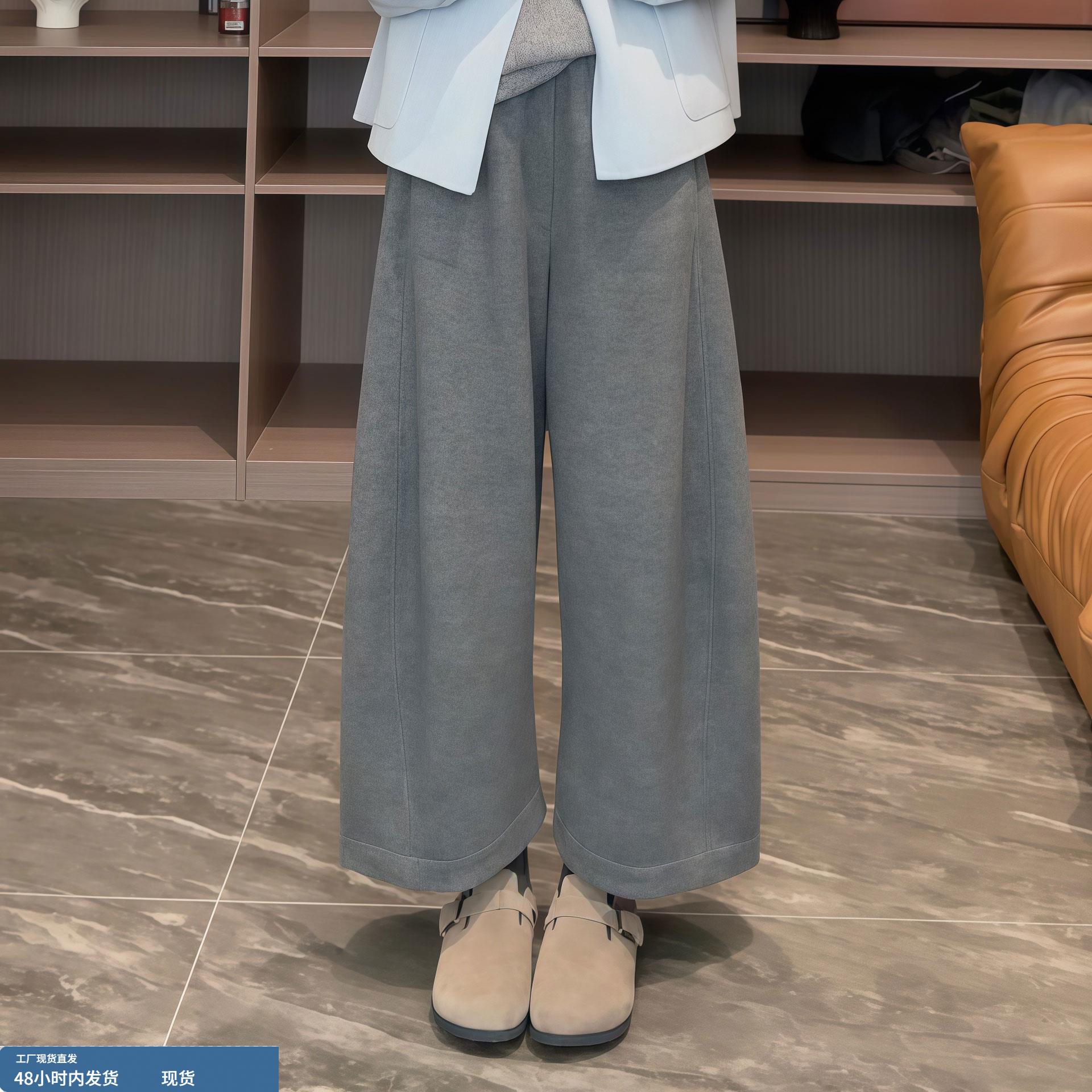 韩版复古松紧腰灰色软糯阔腿裤女秋冬显瘦遮跨百搭直筒休闲九分裤