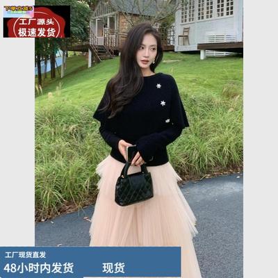 黑色斗篷针织衫上衣女2025早秋氛围感独特超好看减龄软糯气质毛衣