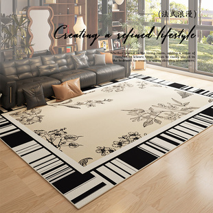 可擦免洗现代简约轻奢高级感防水书房地垫 客厅地毯奶油风2025新款