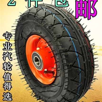 10寸充气轮*4.10/3.50-4 六层加厚橡胶充气轮 手推车老虎车轮