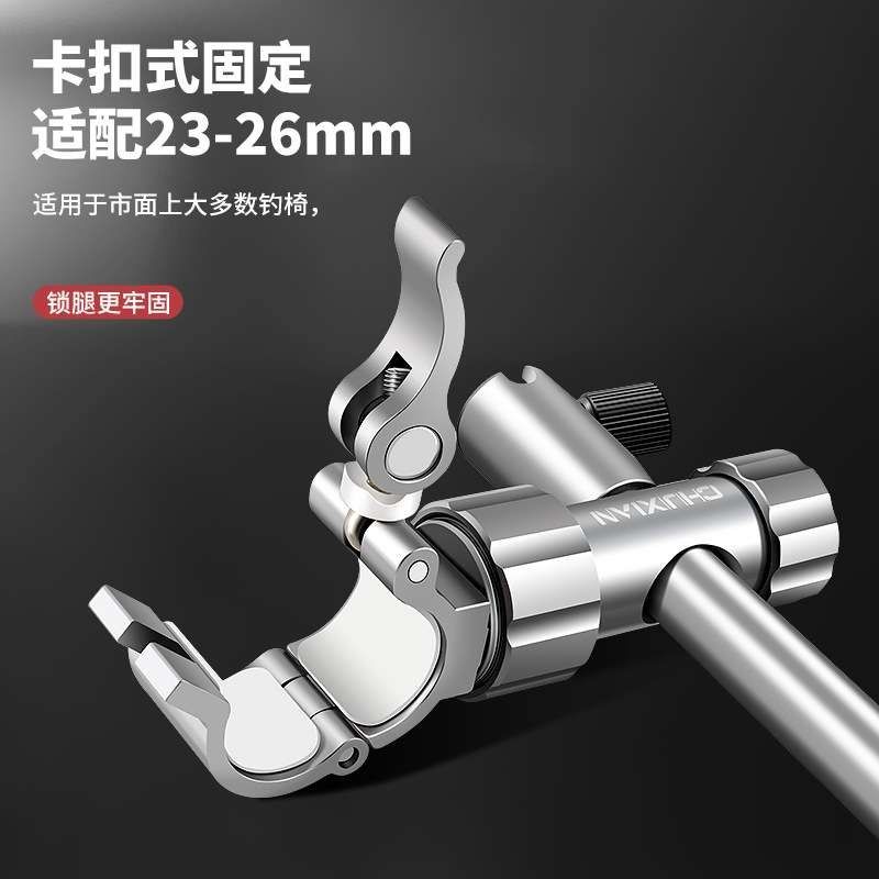 新款钓椅配件大全三件套左右通用铝合金炮台架鱼护架饵料支架伞架,户外/登山/野营/旅行用品,其他垂钓用品,淘宝优惠券,粉丝福利购,淘宝优惠卷