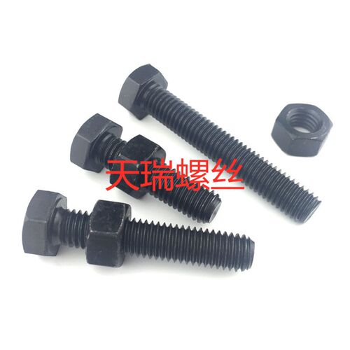 12.9级高强度全牙外六角螺栓M27*60*65*70*75*80*90*100*110*300