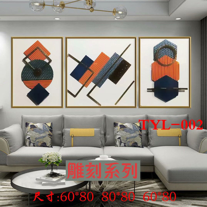 菩提叶装饰画石头画 海铁树画皮雕画玄关背景墙三联画立体手工画