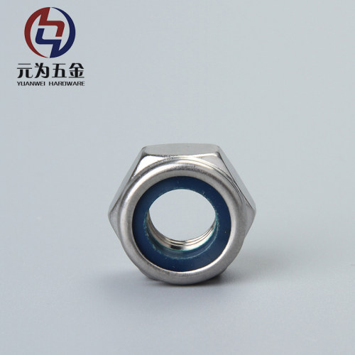 304/316不锈钢六角尼龙锁紧螺母防松防滑自锁细牙反牙螺丝帽M2-30