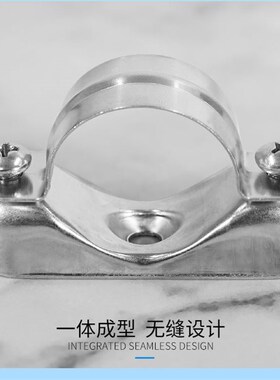 不锈钢离墙码四分管一寸铁管卡子六分水管卡扣圆管固定马鞍元宝卡