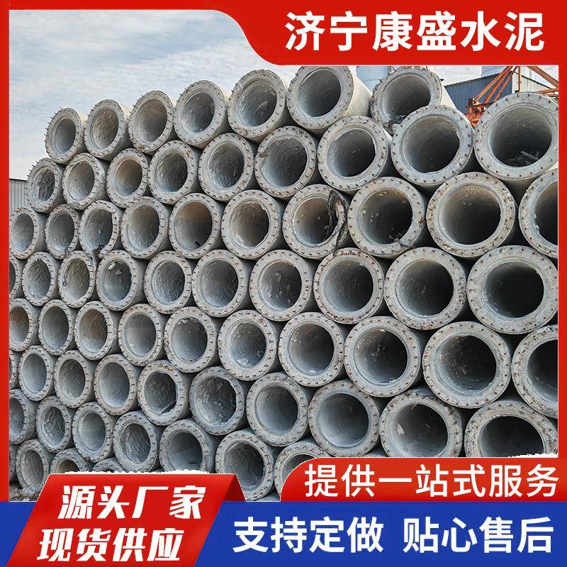 厂家直发7-21米钢筋混凝土水泥电线杆现货供应安徽河南江苏助力电