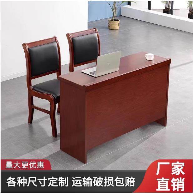 简约双人会议桌椅组合油漆实木会议室长条桌中式洽谈会议培训桌子