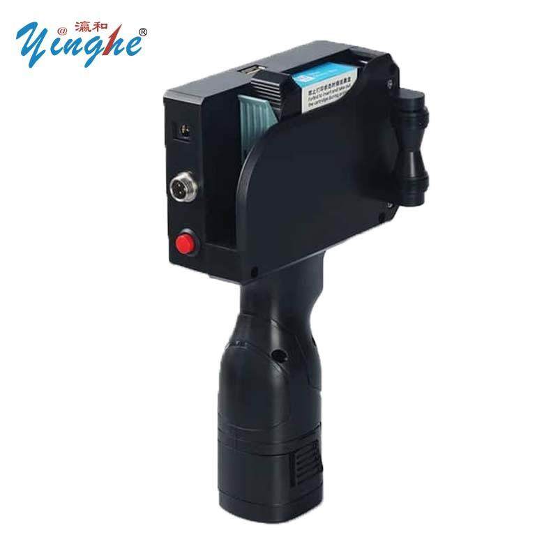 手持喷码机生产日期食品包装纸箱手持喷码机,纺织面料/辅料/配套,其他纺织机械,淘宝优惠券,粉丝福利购,淘宝优惠卷