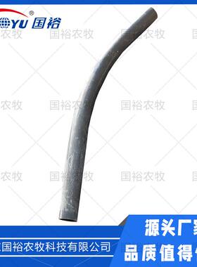 料线用弯管家禽输送饲料用75/90/110弯管鸡舍猪舍料线用PVC弯管
