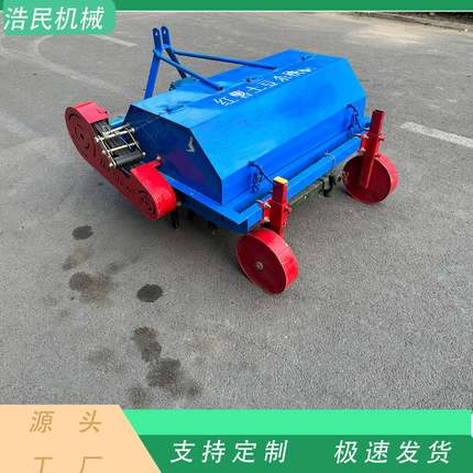 红薯杀殃机薯类割秧除秧土豆地瓜除草粉碎收割机打殃机机械农用