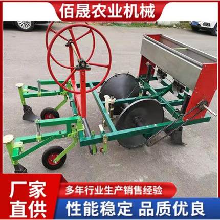 多功能旋耕起垄覆膜一体机农业红薯覆膜机施肥滴灌打药