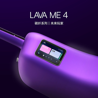 拿火智能民谣吉他LAVA ME 4碳纤维男女款乐器新手初学者旅行