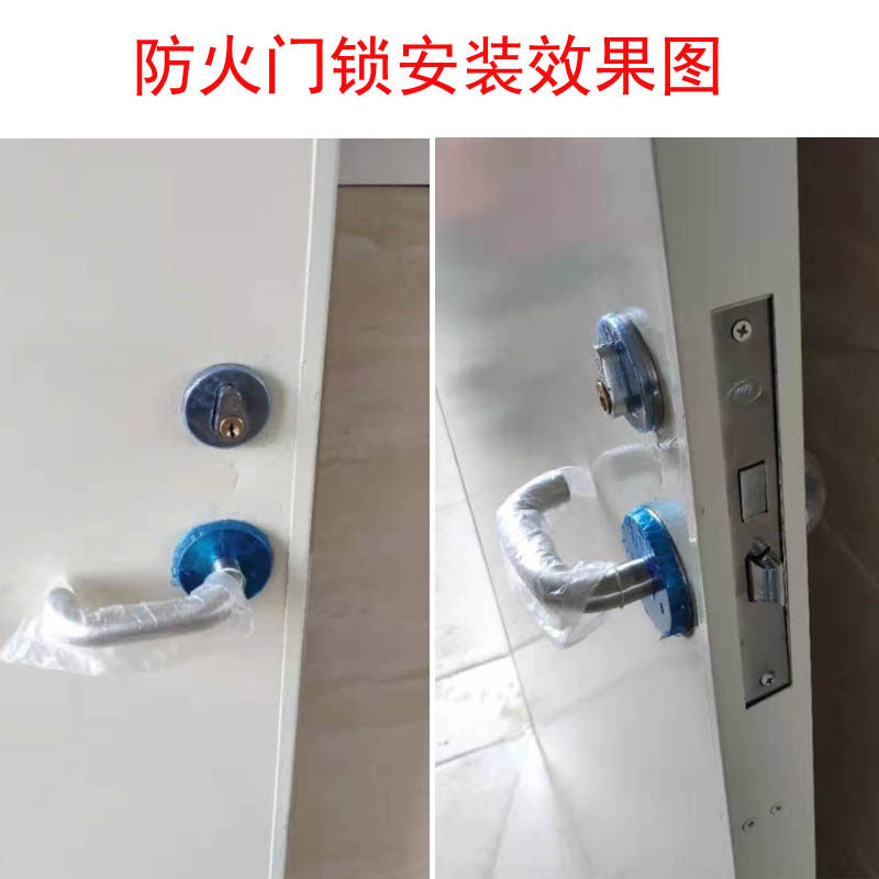 江风牌JF-808防火门锁消门通道锁不锈钢消防门锁管井锁逃生锁锁芯