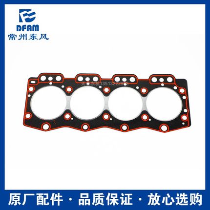 常州东风拖拉机364/400/404配件常柴485/490发动机缸垫国三原厂正