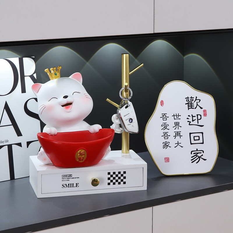 招财猫入户玄关钥匙收纳盒摆件客厅家居门口鞋柜装饰品轻奢高级感