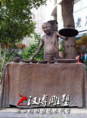 定制玻璃钢抽象人物骑毛驴回家雕塑陕北民俗雕塑公园户外景观雕