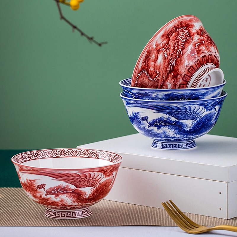 釉里红骨瓷碗景德镇高脚碗中式饭碗陶瓷龙凤吃饭碗防烫手面碗汤碗