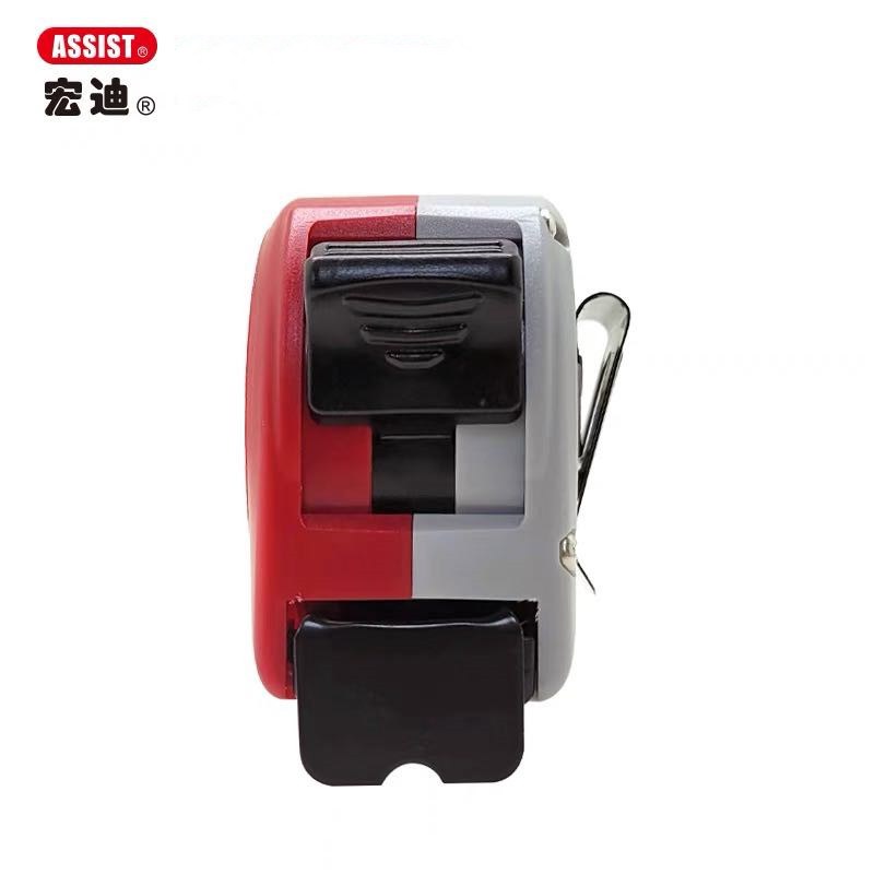 宏迪钢卷尺X04新款55米极小高精度加宽加厚耐磨木工8米10米盒尺