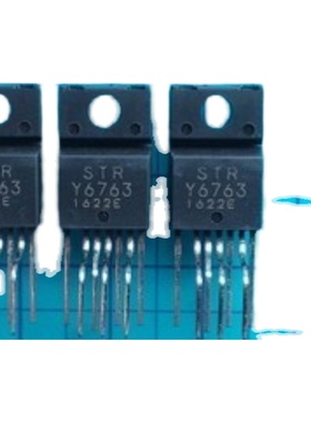 全新STRY6763 STR-Y6763 液晶电源块 一个起拍全新