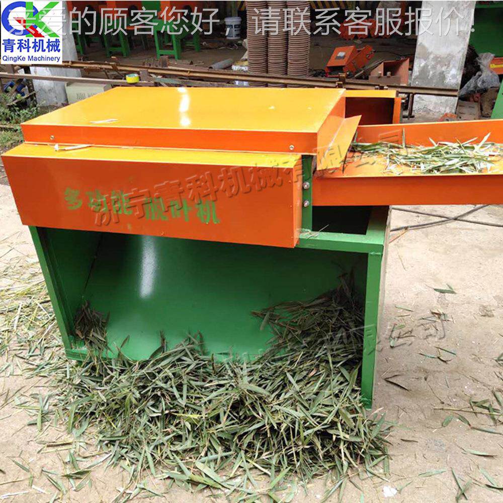 小型甜艾草叶杆分机 全动XNL艾草脱叶机 农用叶自菊叶离茎处理机