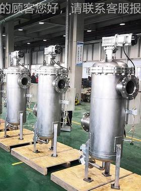 全自动反冲洗过滤器电动BTDS刷器过式过滤 自动 排污滤器厂家直供