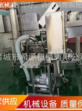 全新 机鱼裹排鸡柳排上浆机 YLU淋浆条结构 藕条浆设备 稀浆专用