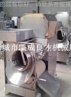 供应鱼不虾类鱼肉去刺机 厂家直供锈QOQ 钢大虾脱壳机鱼采肉机 现