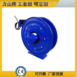 電纜卷業筒爆卷電動工級線器電纜卷盤舞臺自動SIK伸防縮卷 彈簧式