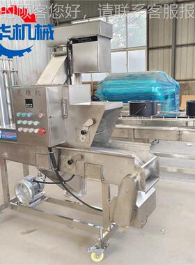 炸鲜奶上糠机脆皮裹奶上浆糠设备自全动酸NVQ奶酪条裹糠机