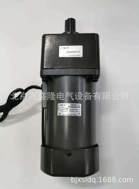 联宜LINIX交流减速电机YN100-220-140/104JB50G15