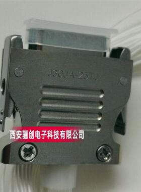 现货J30JA-25TJ-30CMJ30JA-25ZK-30CM骊创供应带线连接器