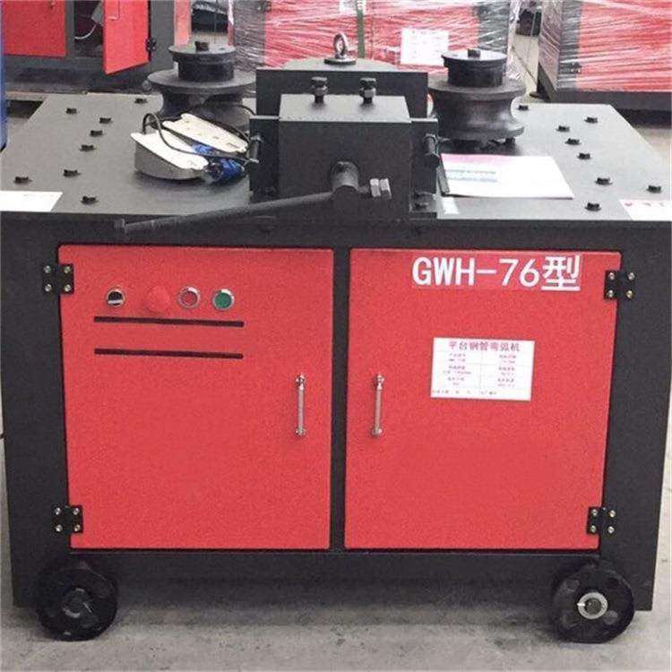预应力机械钢管弯管机电动金属管液压折弯机弯管机,金属材料及制品,金属结构件,淘宝优惠券,粉丝福利购,淘宝优惠卷