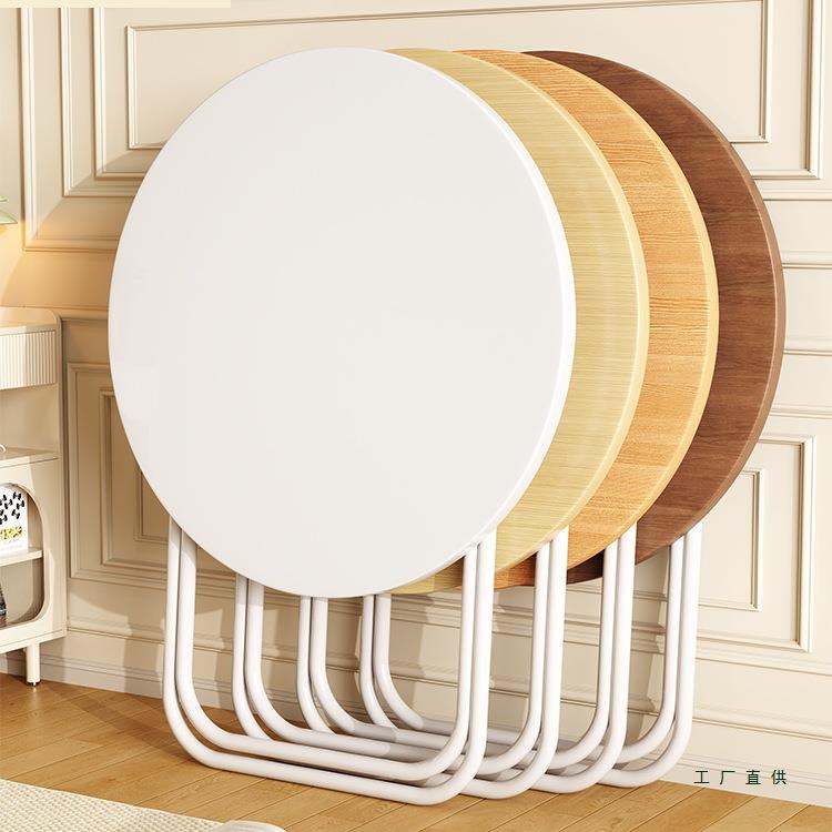 可折叠桌子圆桌家用小户型餐桌简易阳台奶油风小方桌便携式摆摊桌