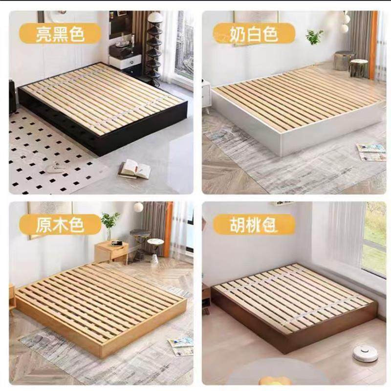 全实木无床头酒店床日式落地30厘米榻榻米床架1.8民宿1.2单人矮床,农机/农具/农膜,植保机械,淘宝优惠券,粉丝福利购,淘宝优惠卷