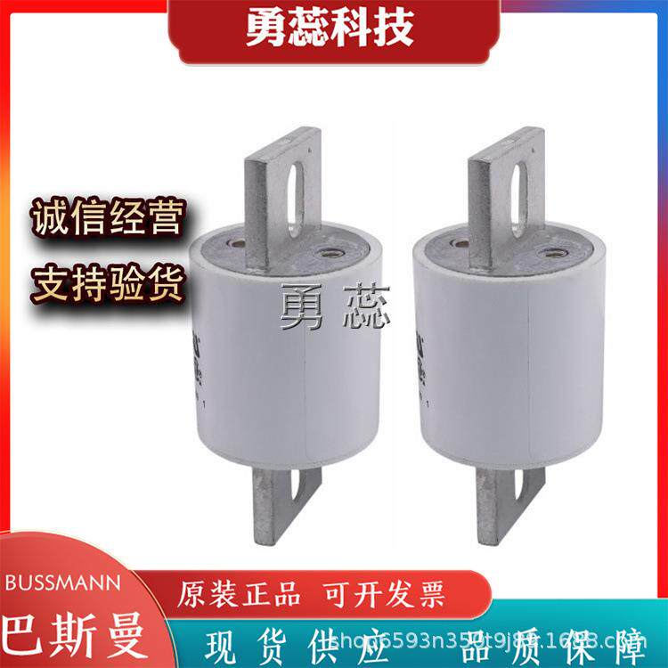 保险丝熔断器FWH-500AFWH-600AFWH-700A