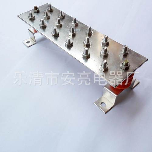 大量供应安亮电器4*90*300机房通讯接地铜排镀锡大电流接地排