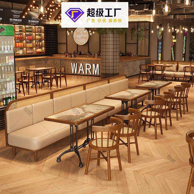 主题餐厅卡座简约日料面馆编藤实木桌椅组合餐厅饭馆商用餐饮家具