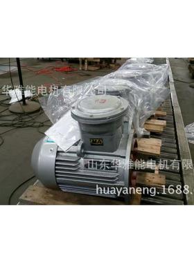 YDT-100L-6-1.5电机替代文宝电机YDT电机防护等级IP55IP66