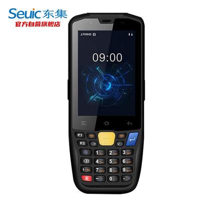 东集AUTOID3东大集成a3手持数据终端pda安卓条码采集器工业手机