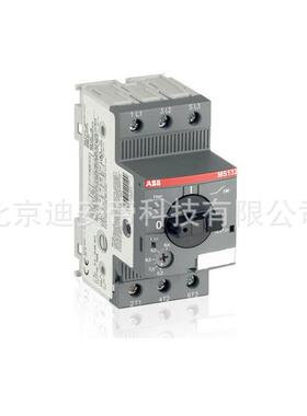 MS132-10ABB电动机保护用断路器马达开关10102124