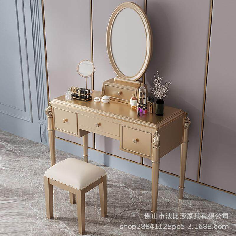 美式轻奢梳妆台桌椅组合卧室收纳柜一体实木化妆桌主卧网红化妆台,农机/农具/农膜,植保机械,淘宝优惠券,粉丝福利购,淘宝优惠卷