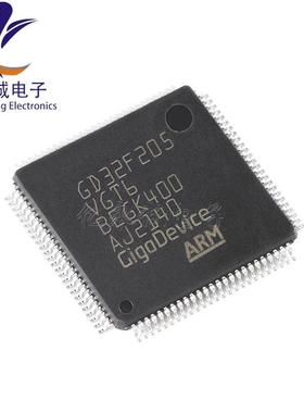 原装GD32F205VGT6LQFP-100ARMCortex-M332位微控制器-MCU芯片