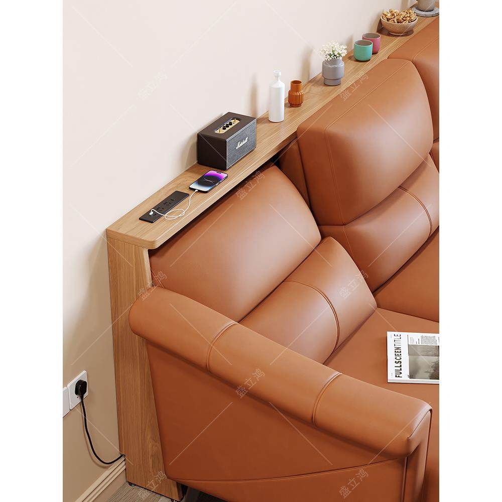 功能位电动沙发后置物架全实木长条窄边桌缝隙夹缝架收纳靠墙背几,农机/农具/农膜,植保机械,淘宝优惠券,粉丝福利购,淘宝优惠卷